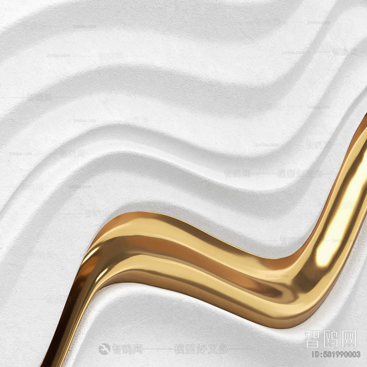 Modern Wall Decoration