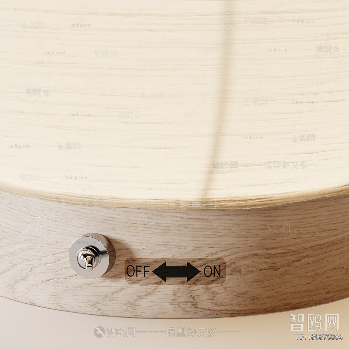New Chinese Style Table Lamp
