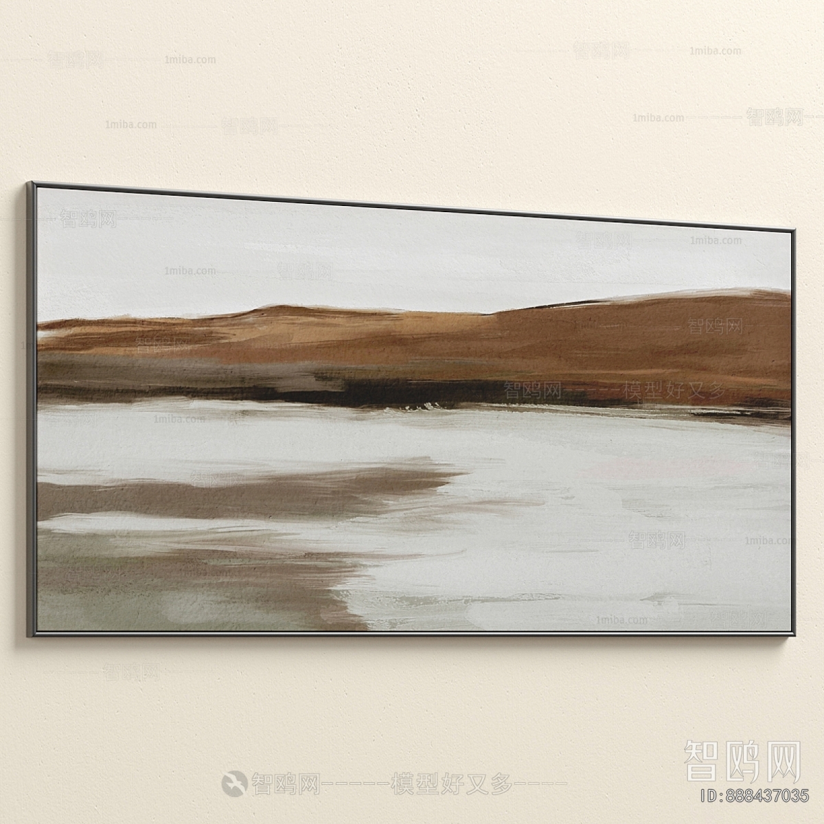 Modern Picture Frame