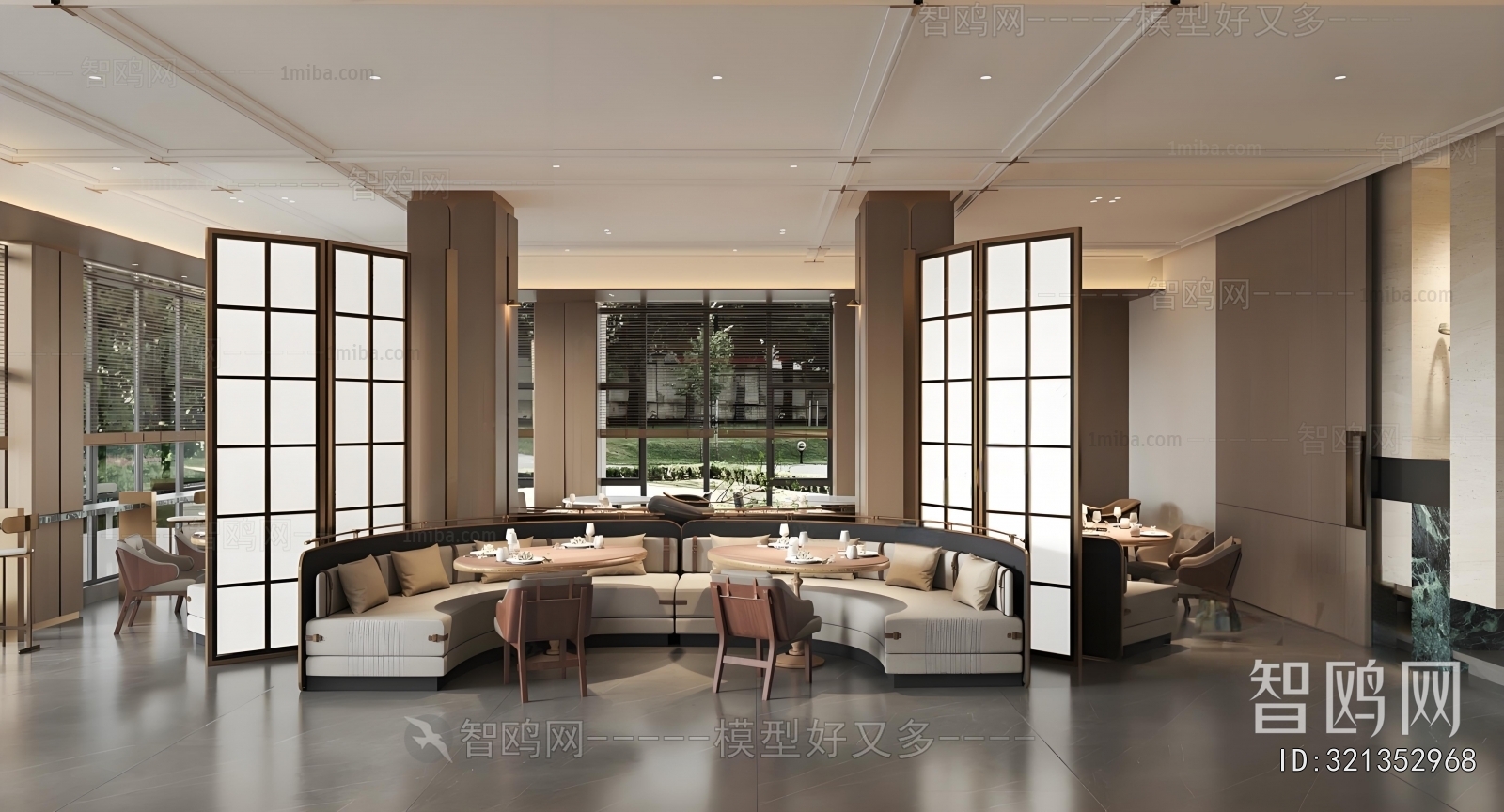 New Chinese Style Restaurant