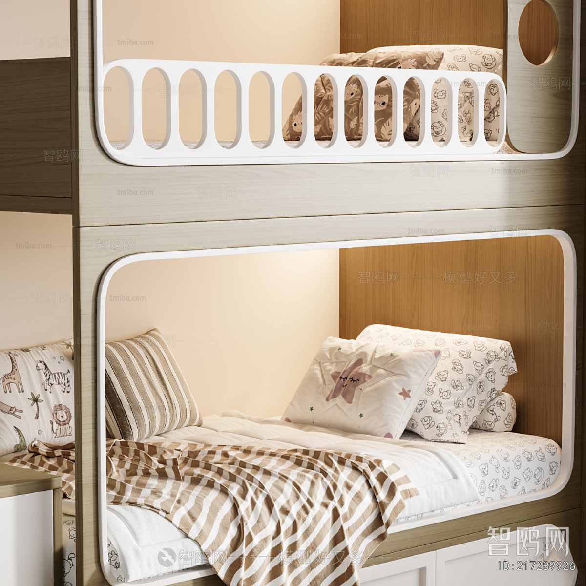 Modern Bunk Bed