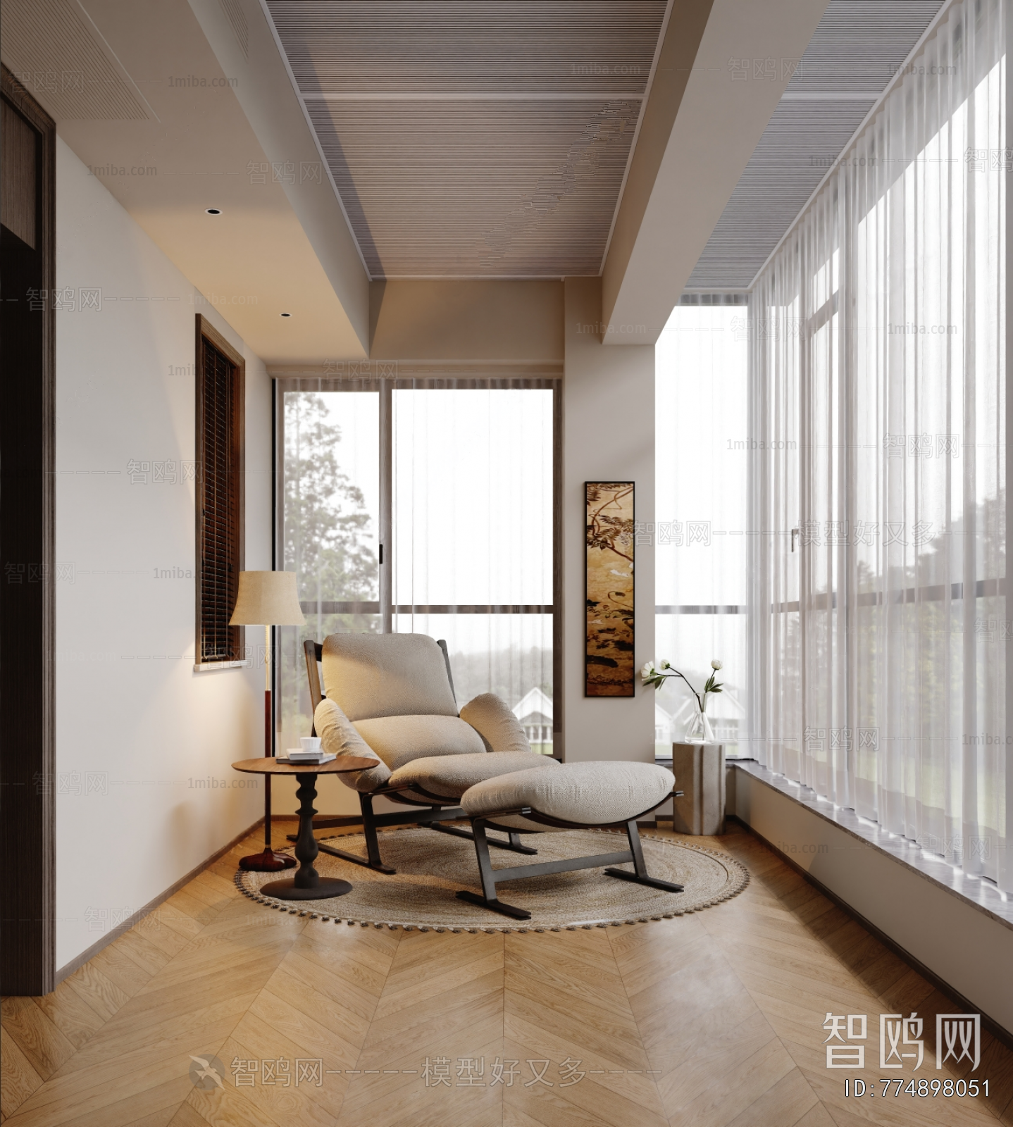 Modern Leisure Balcony