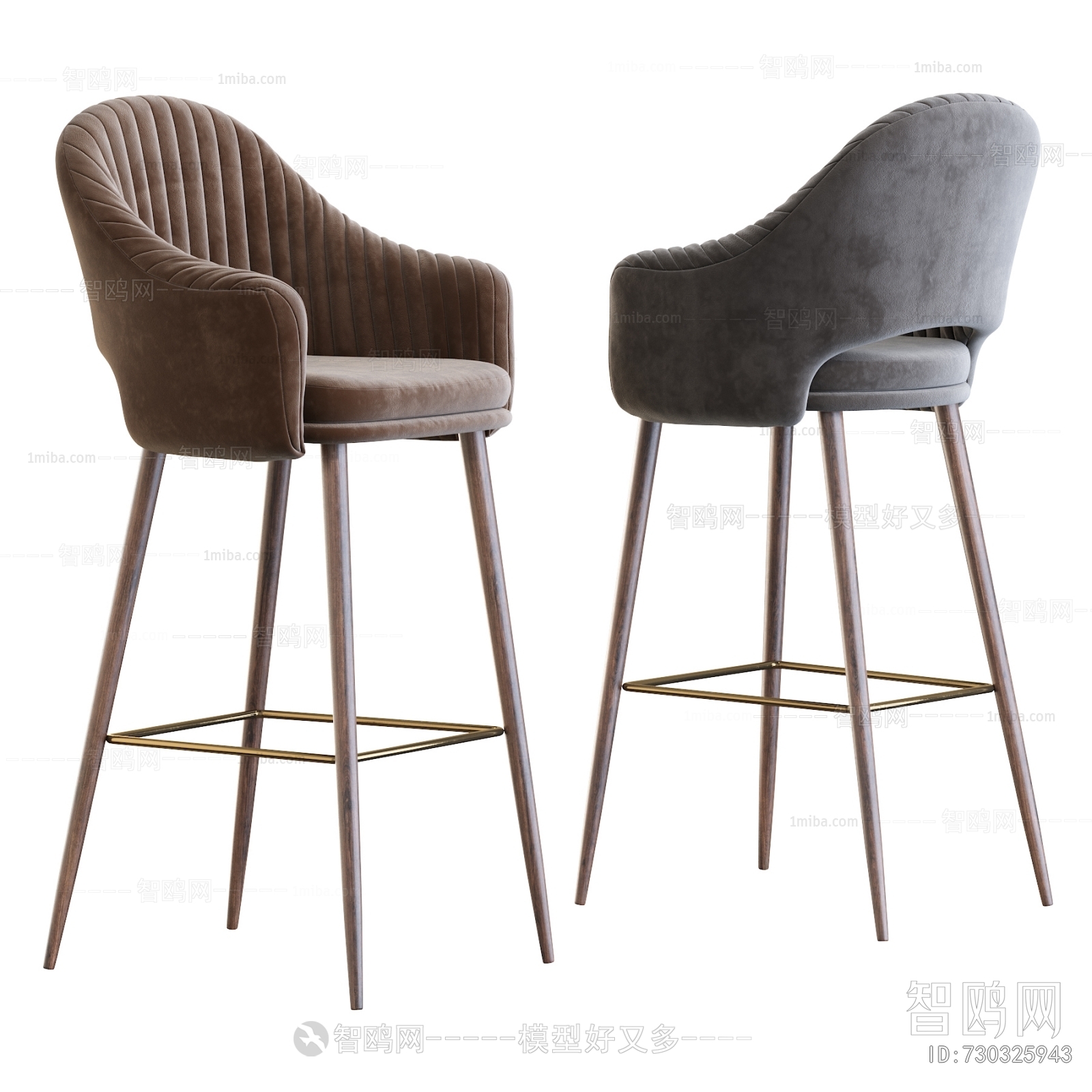 Modern Bar Chair