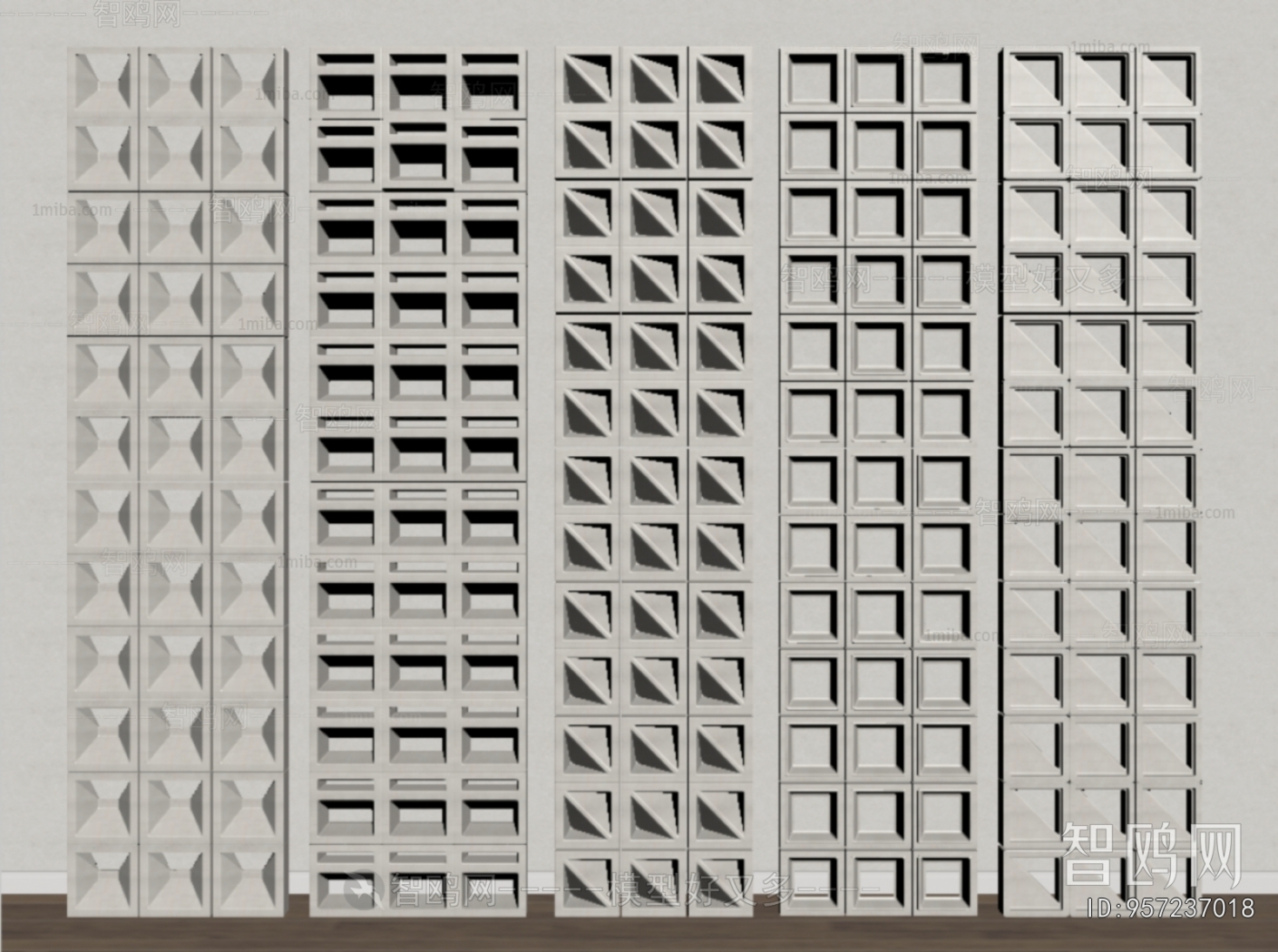 Modern Cement Brick Screen Partition