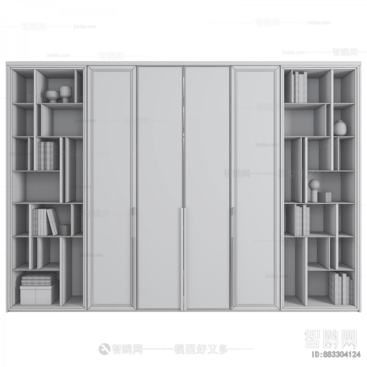 Modern Bookcase
