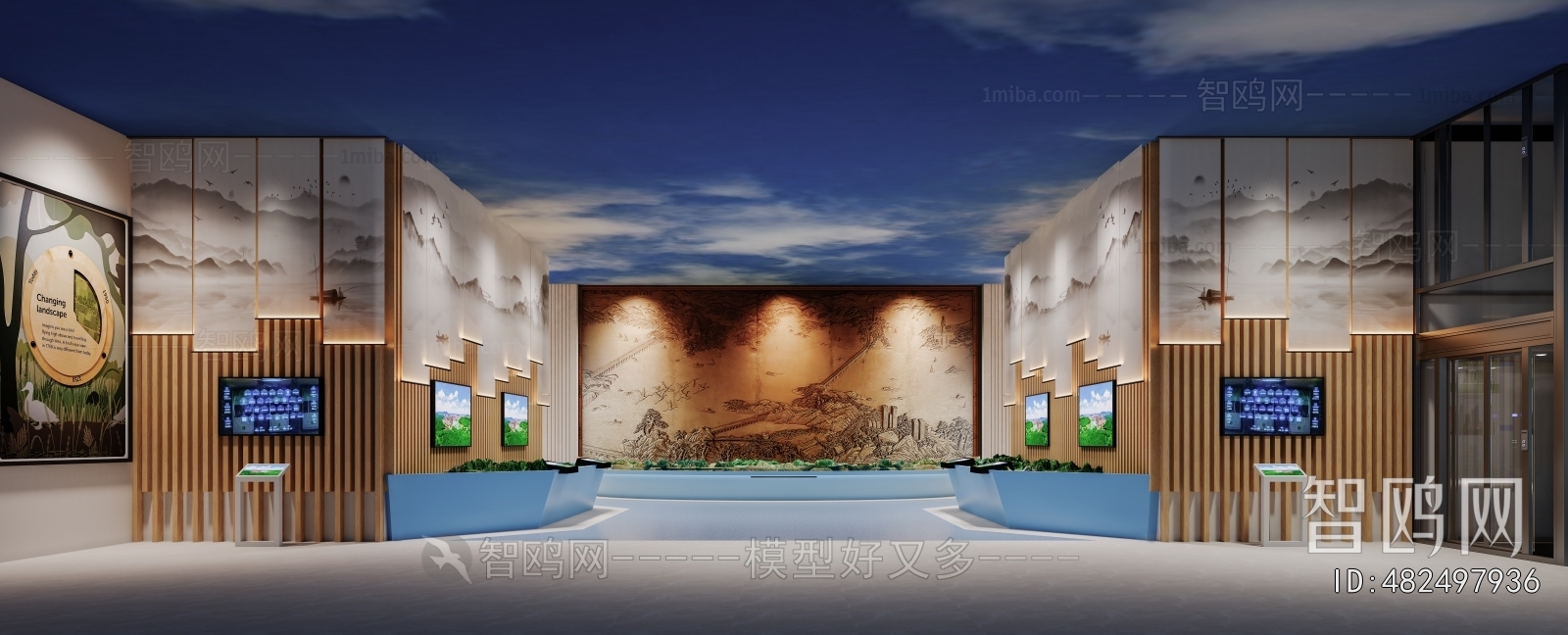 Modern Exhibition Hall