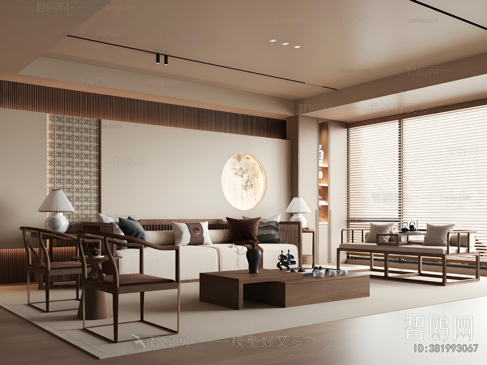 New Chinese Style A Living Room