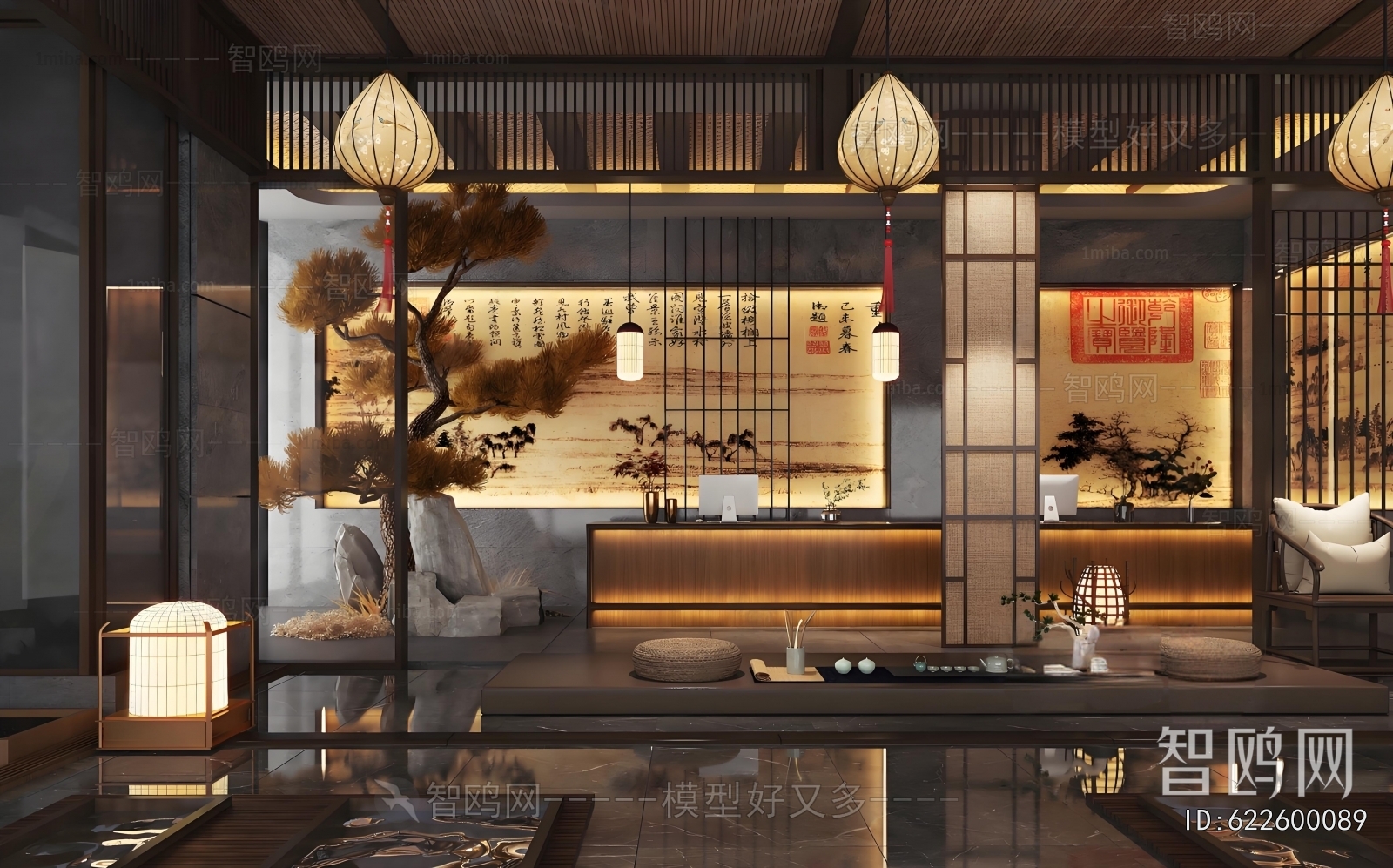 New Chinese Style Lobby Hall