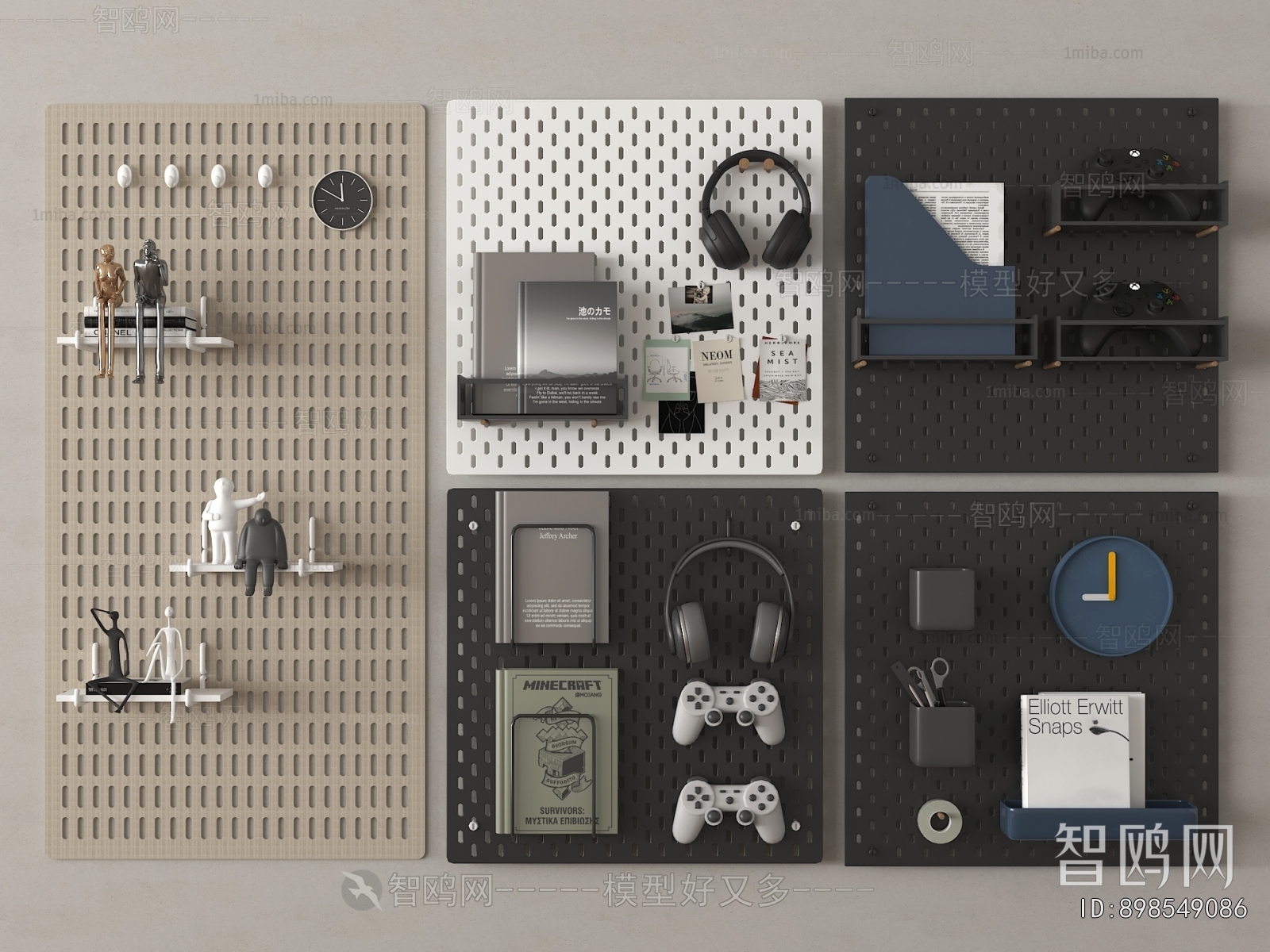 Modern Wall Decoration