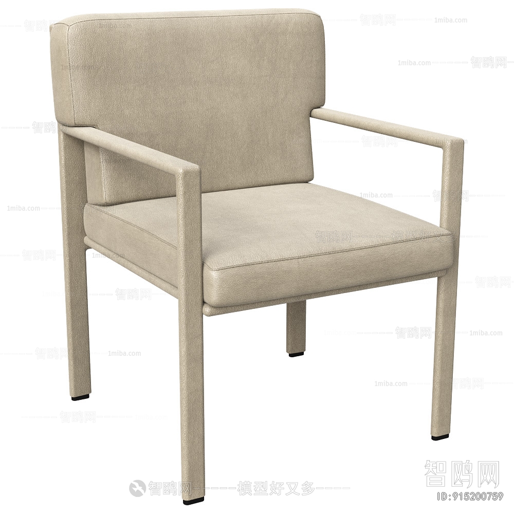 Modern Dining Chair