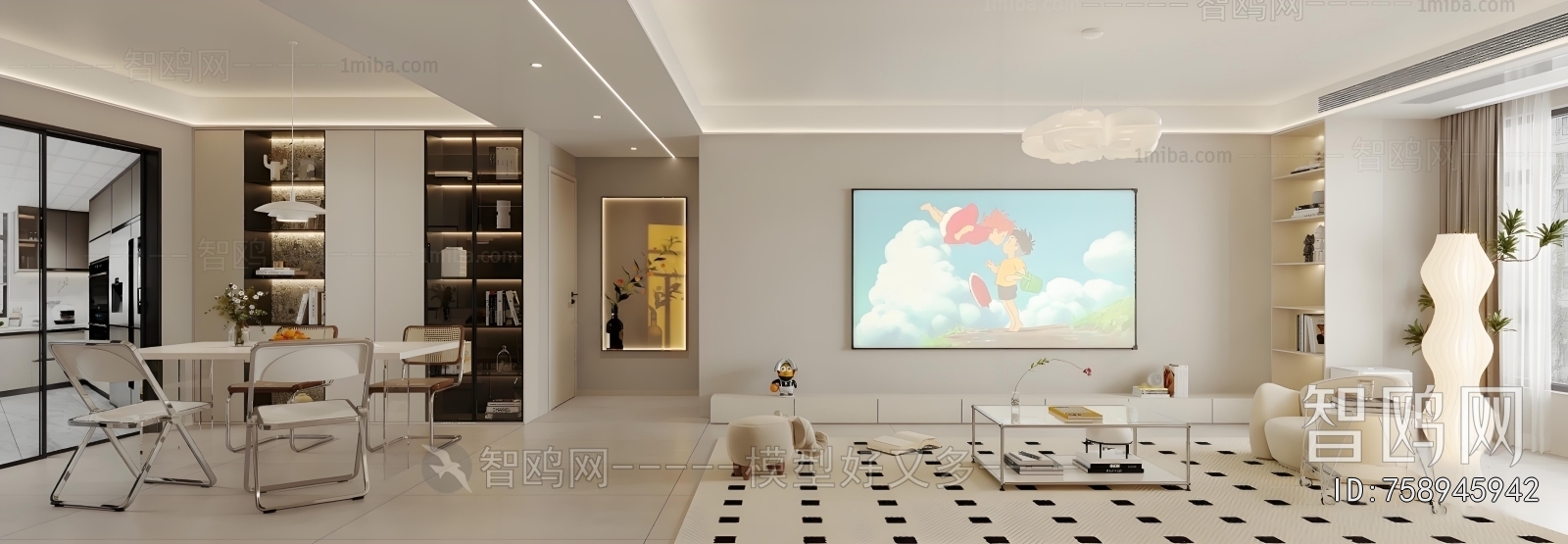 Modern A Living Room