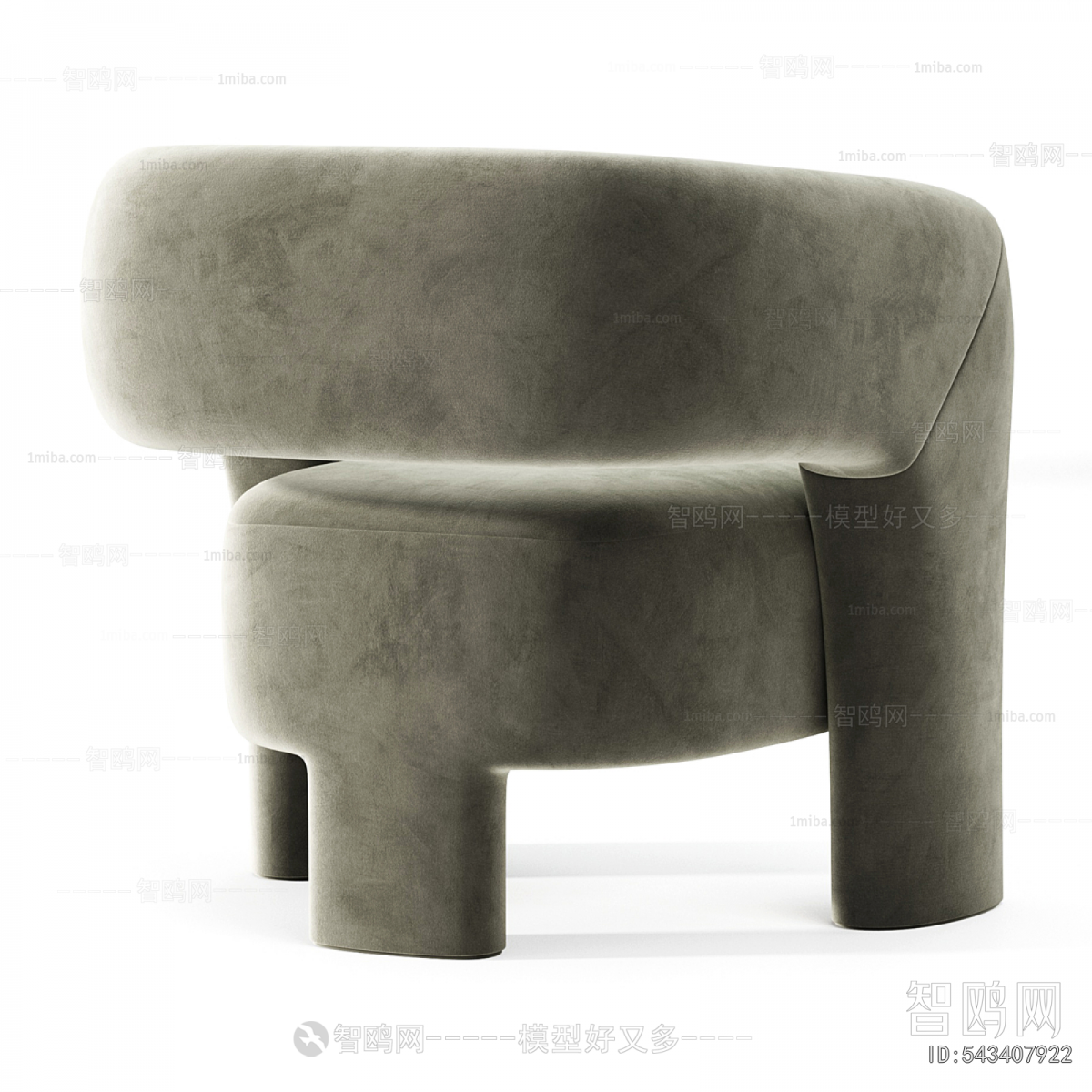 Modern Lounge Chair