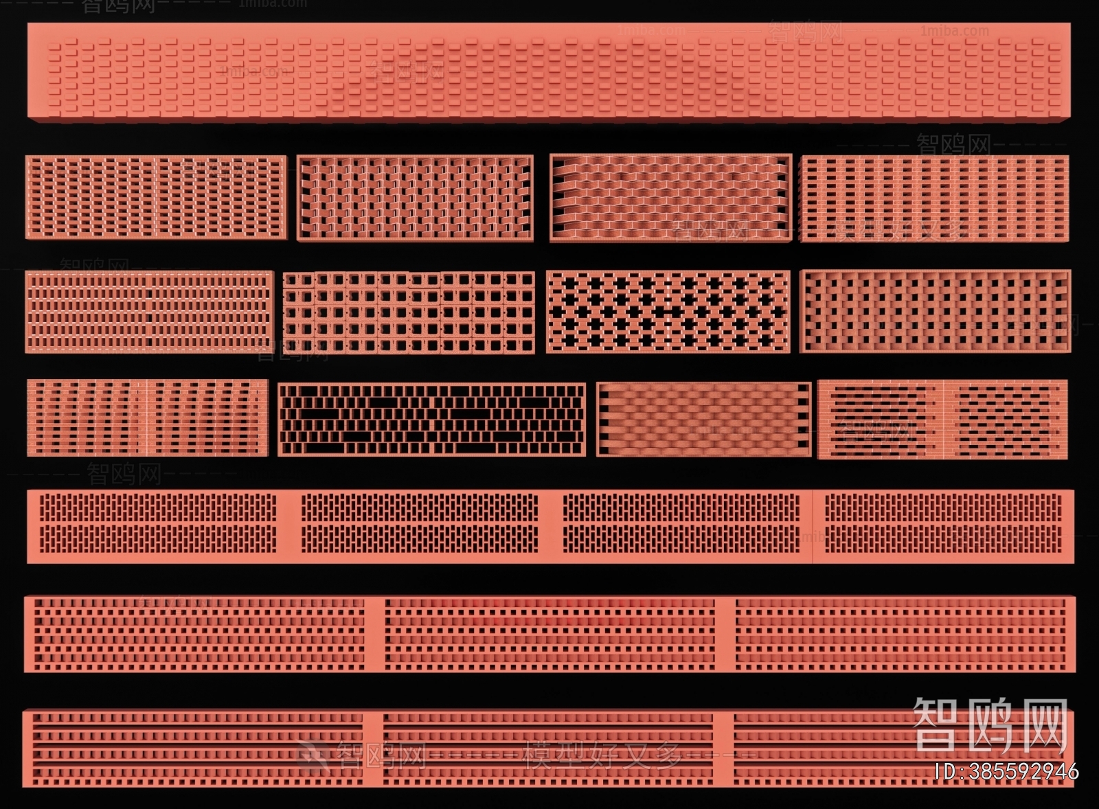 Modern Landscape Wall
