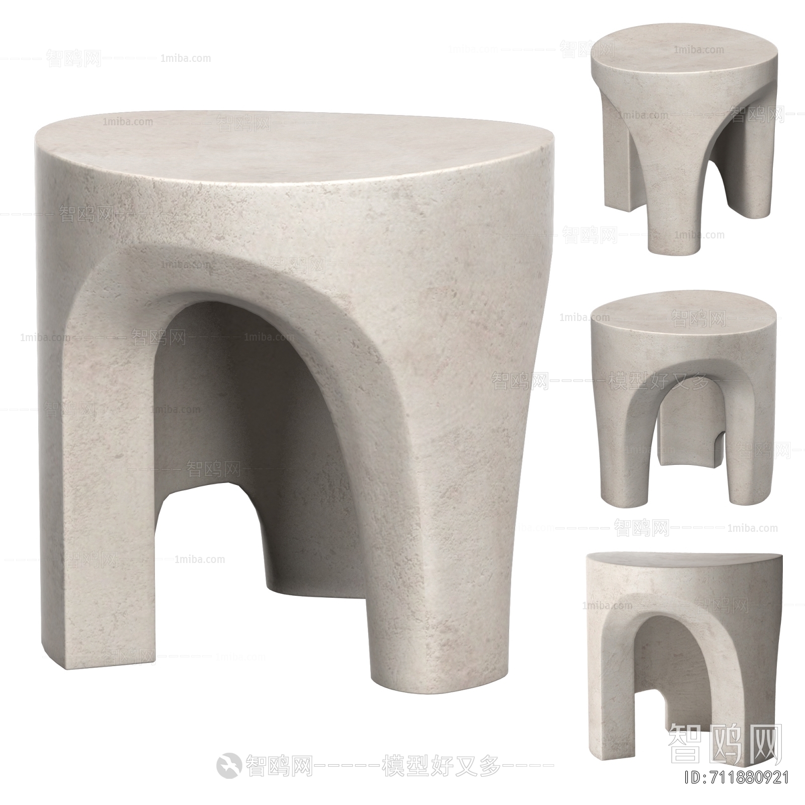 Modern Stool