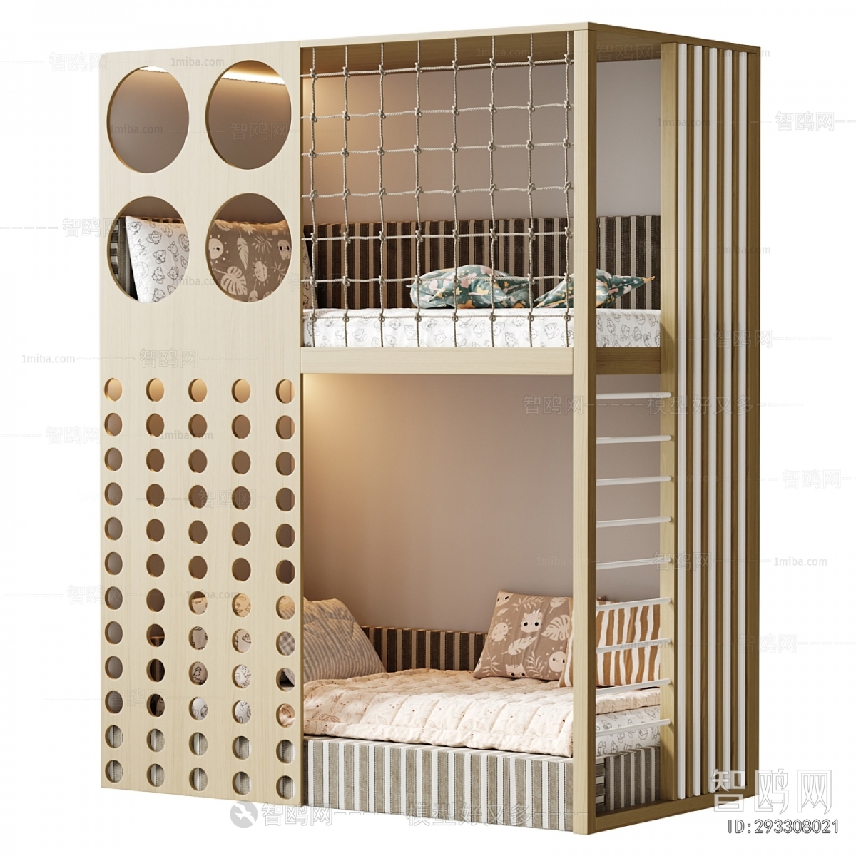 Modern Bunk Bed
