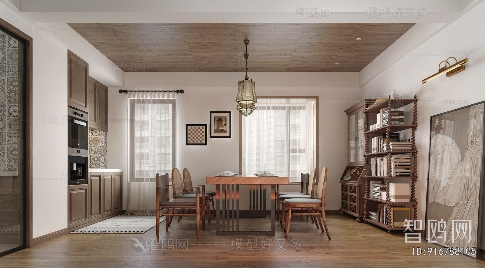 Retro Style Dining Room
