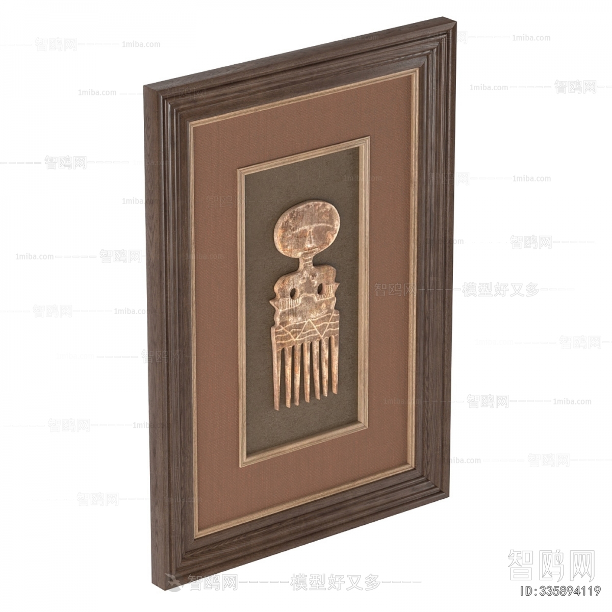 French Style Painting