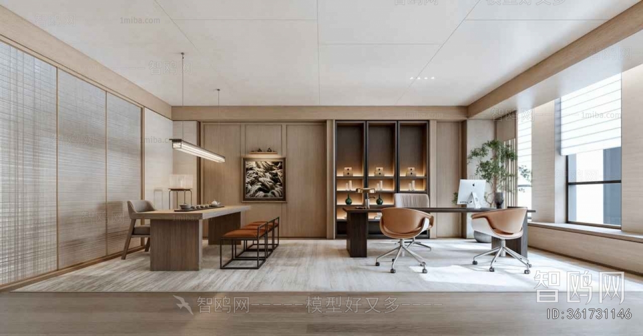 Wabi-sabi Style Manager's Office