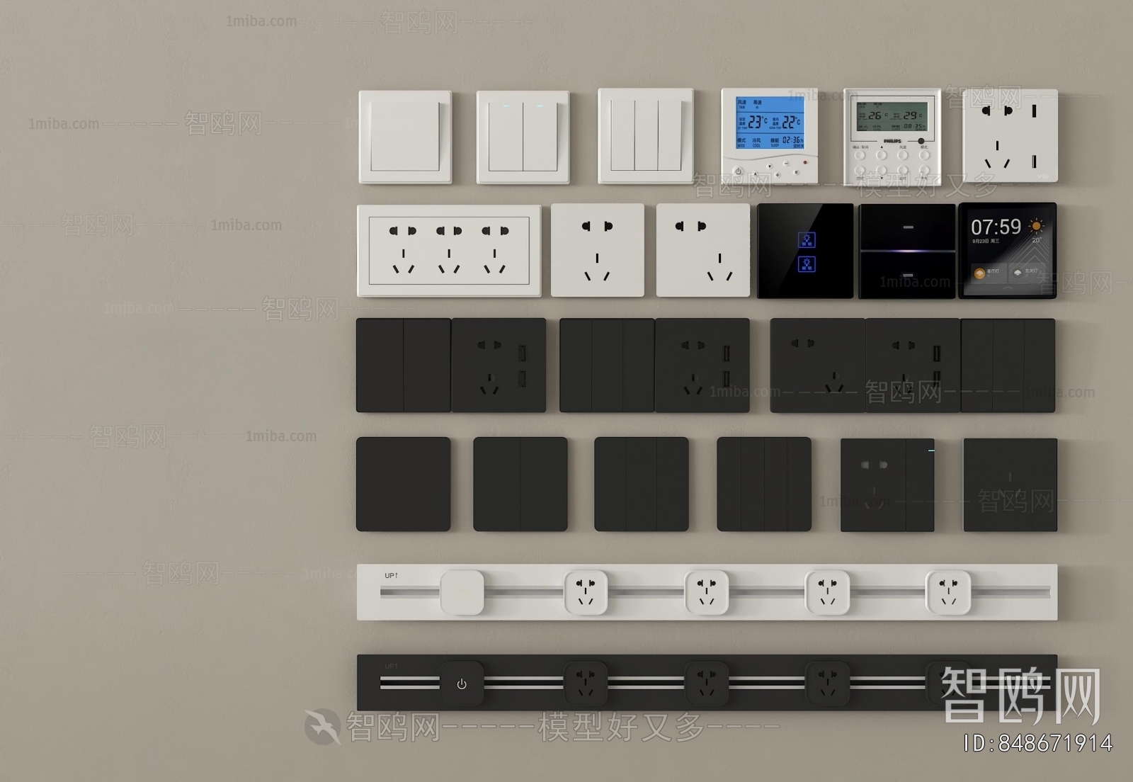 Modern Switch Socket Panel