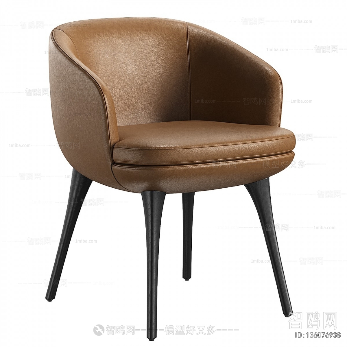 Modern Dining Chair