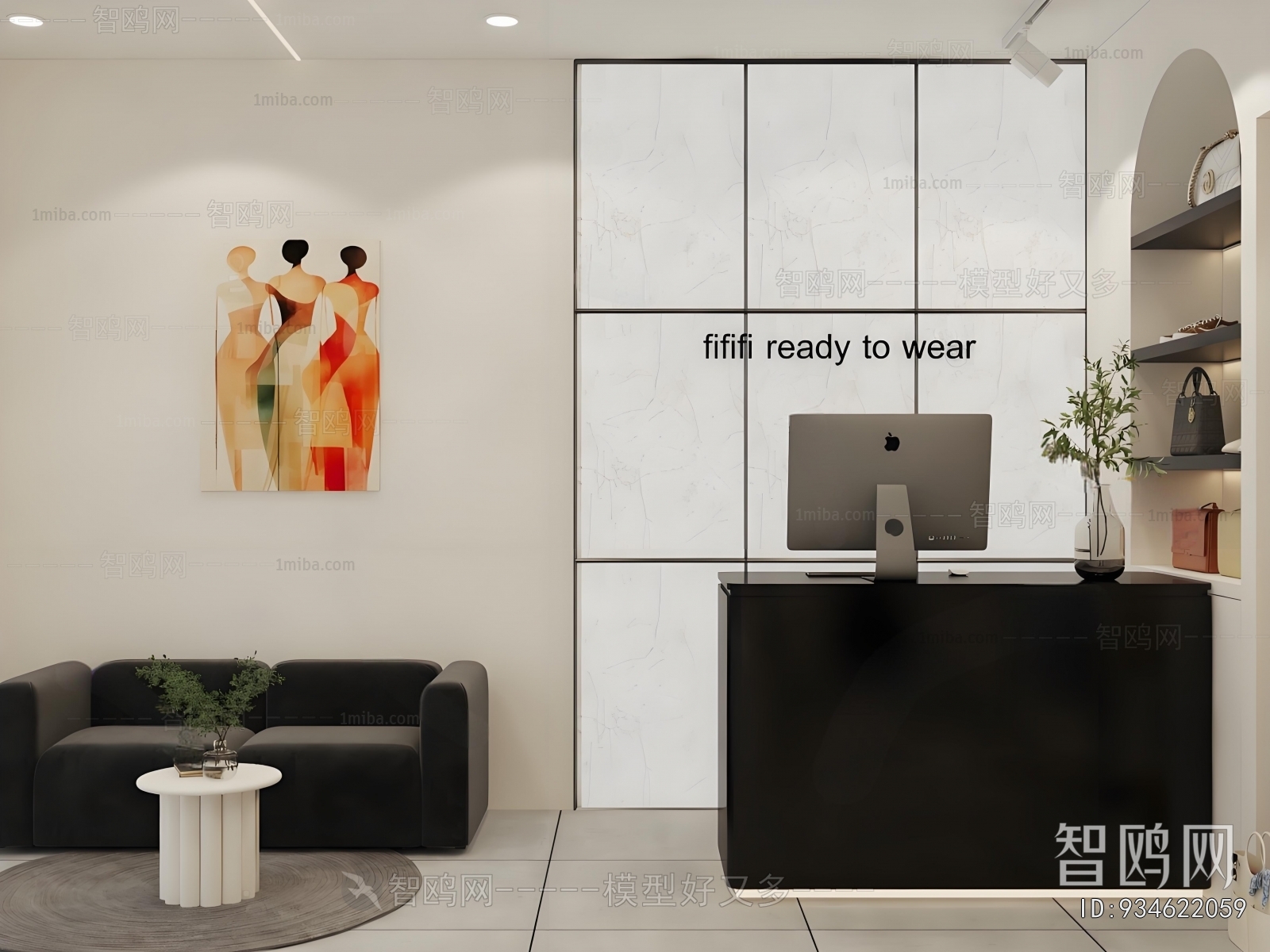 Modern Clothing Store