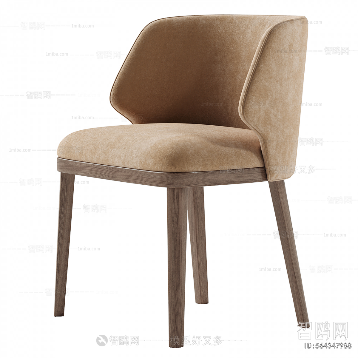 Modern Bar Chair