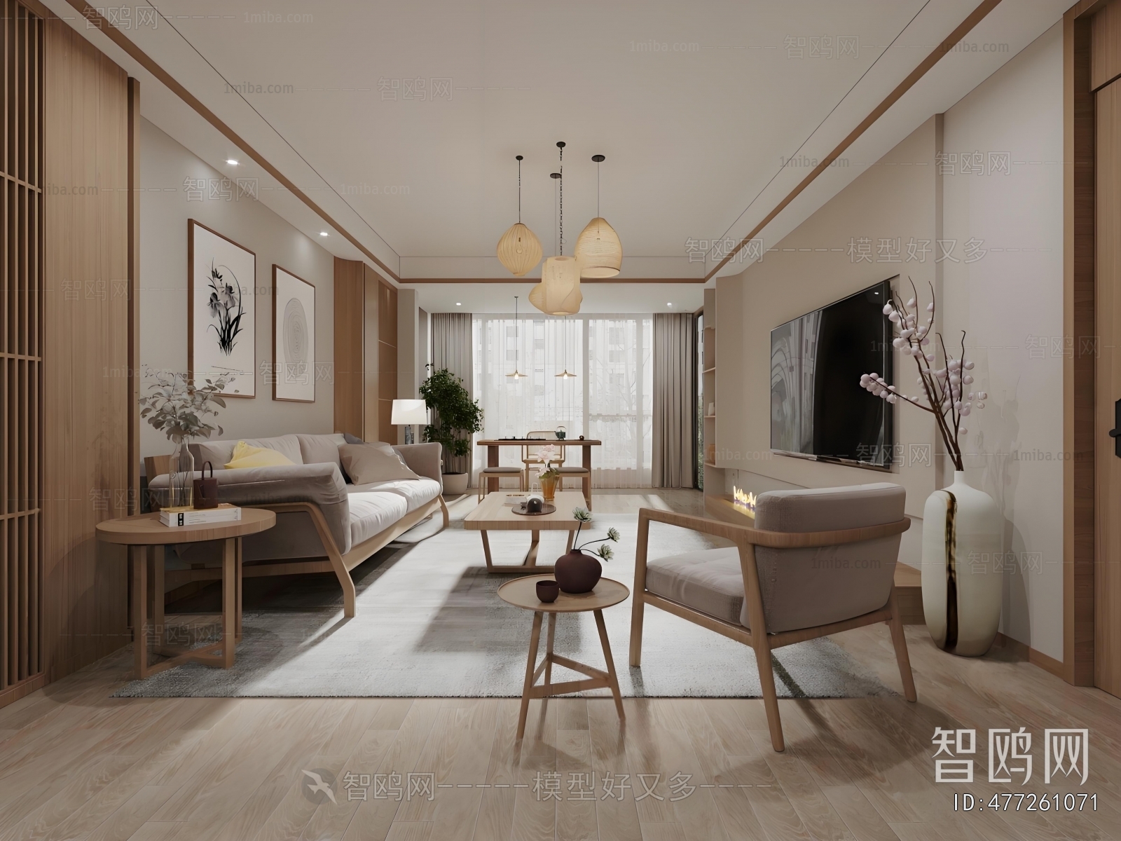 Japanese Style A Living Room