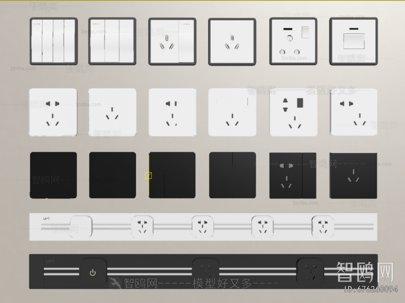 Modern Switch Socket Panel