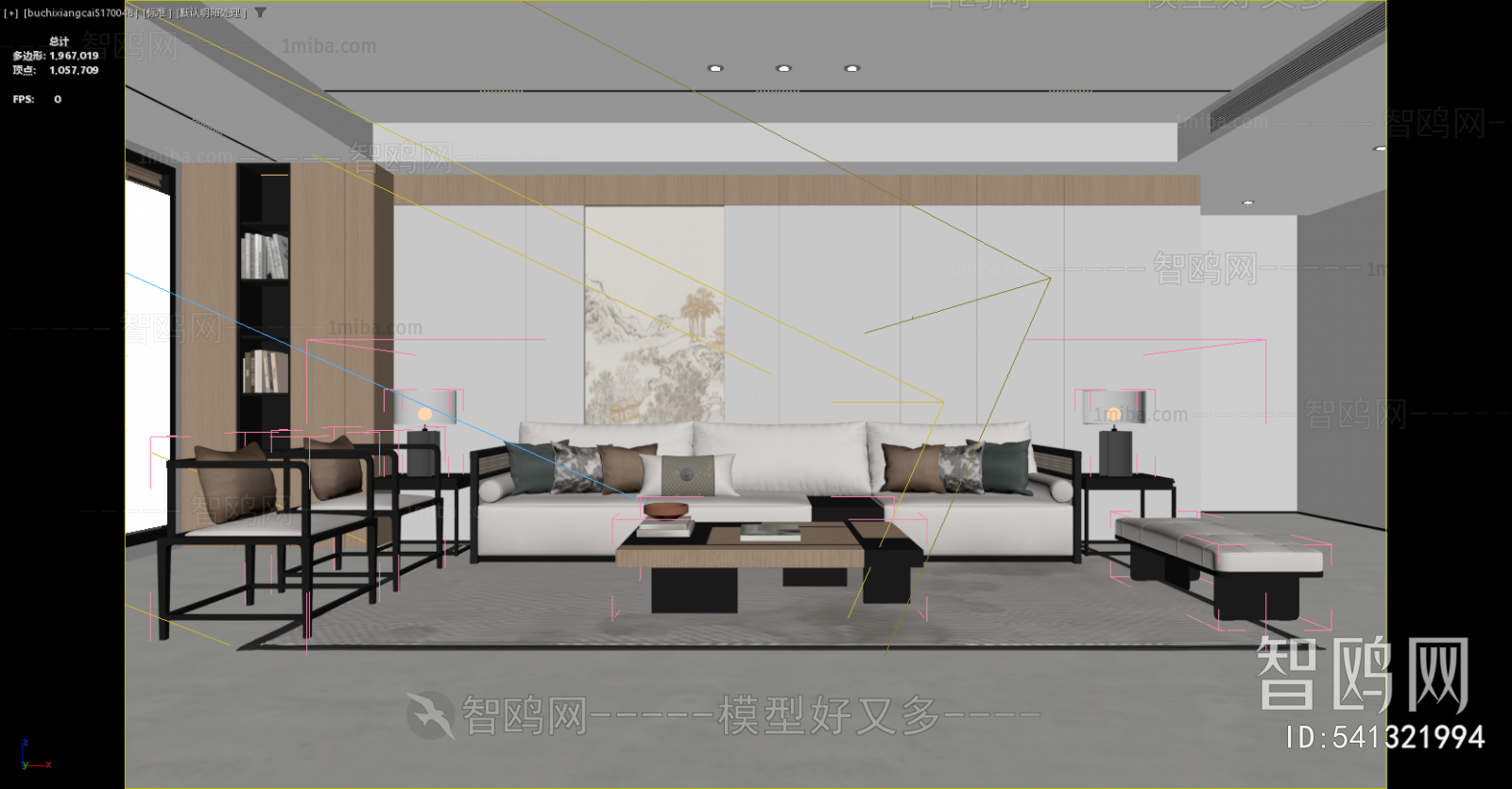 New Chinese Style A Living Room