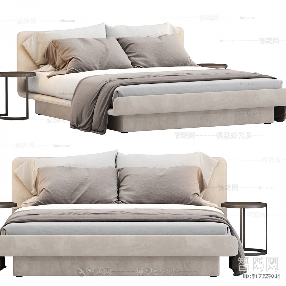 Modern Double Bed