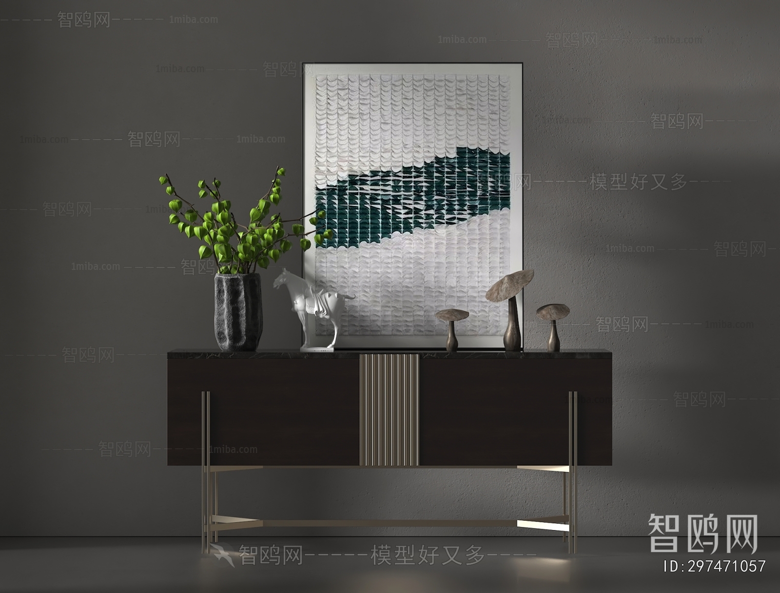 Modern Entrance Cabinet