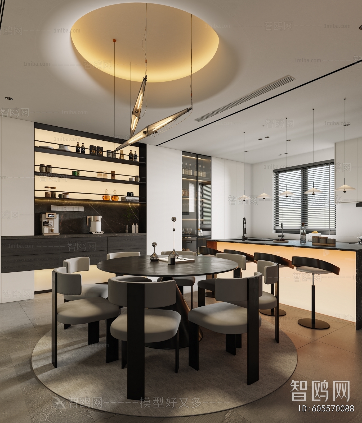 Modern Dining Room