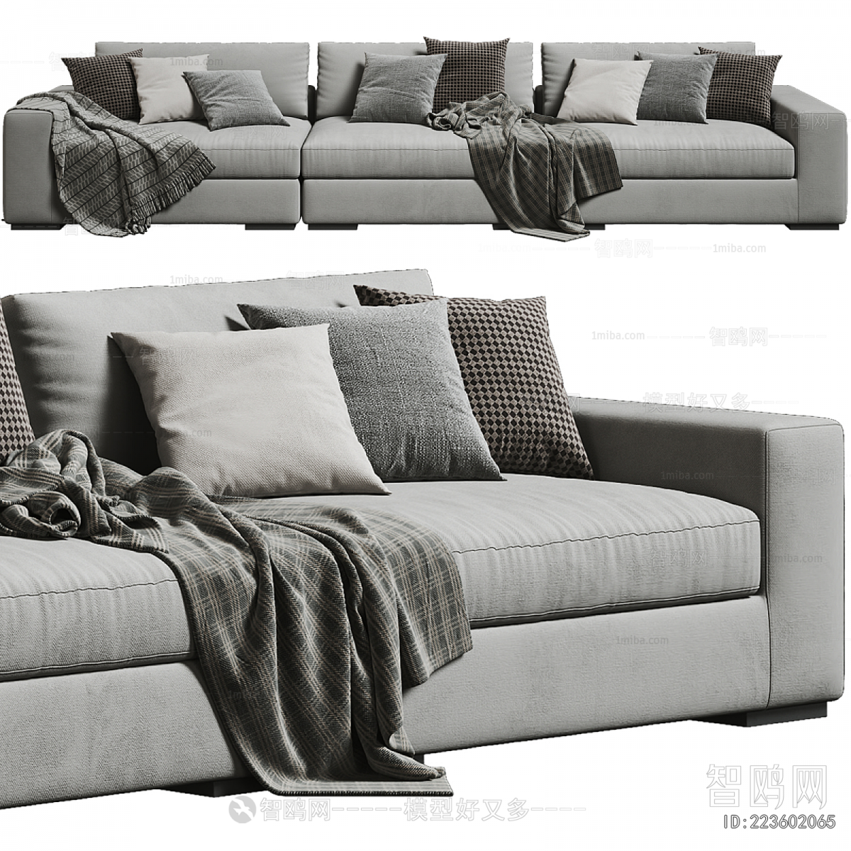 Modern Multi Person Sofa