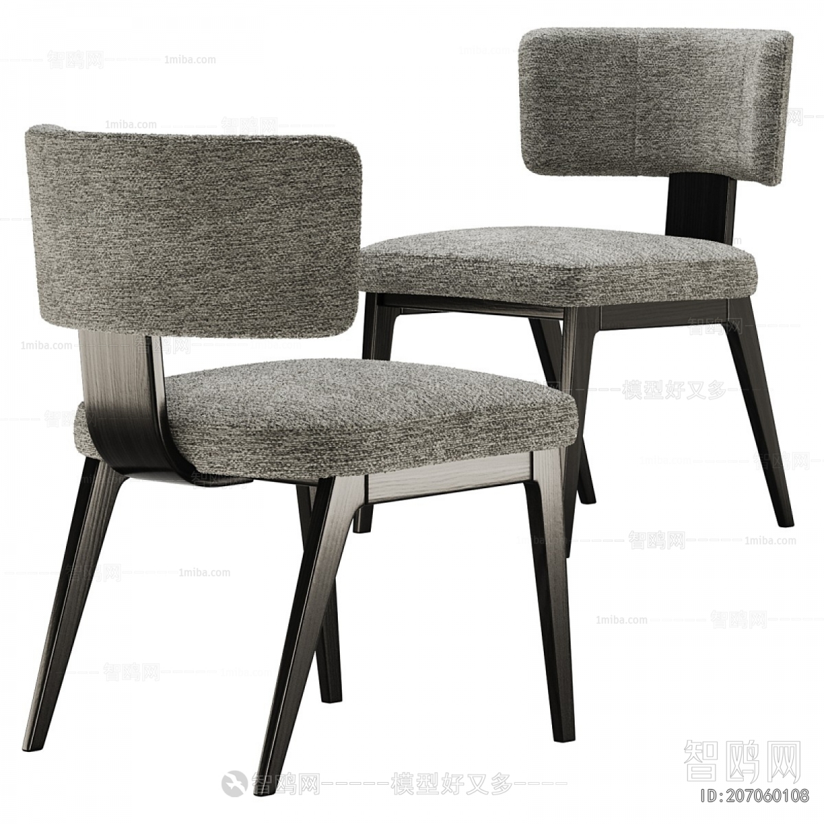 Modern Dining Chair