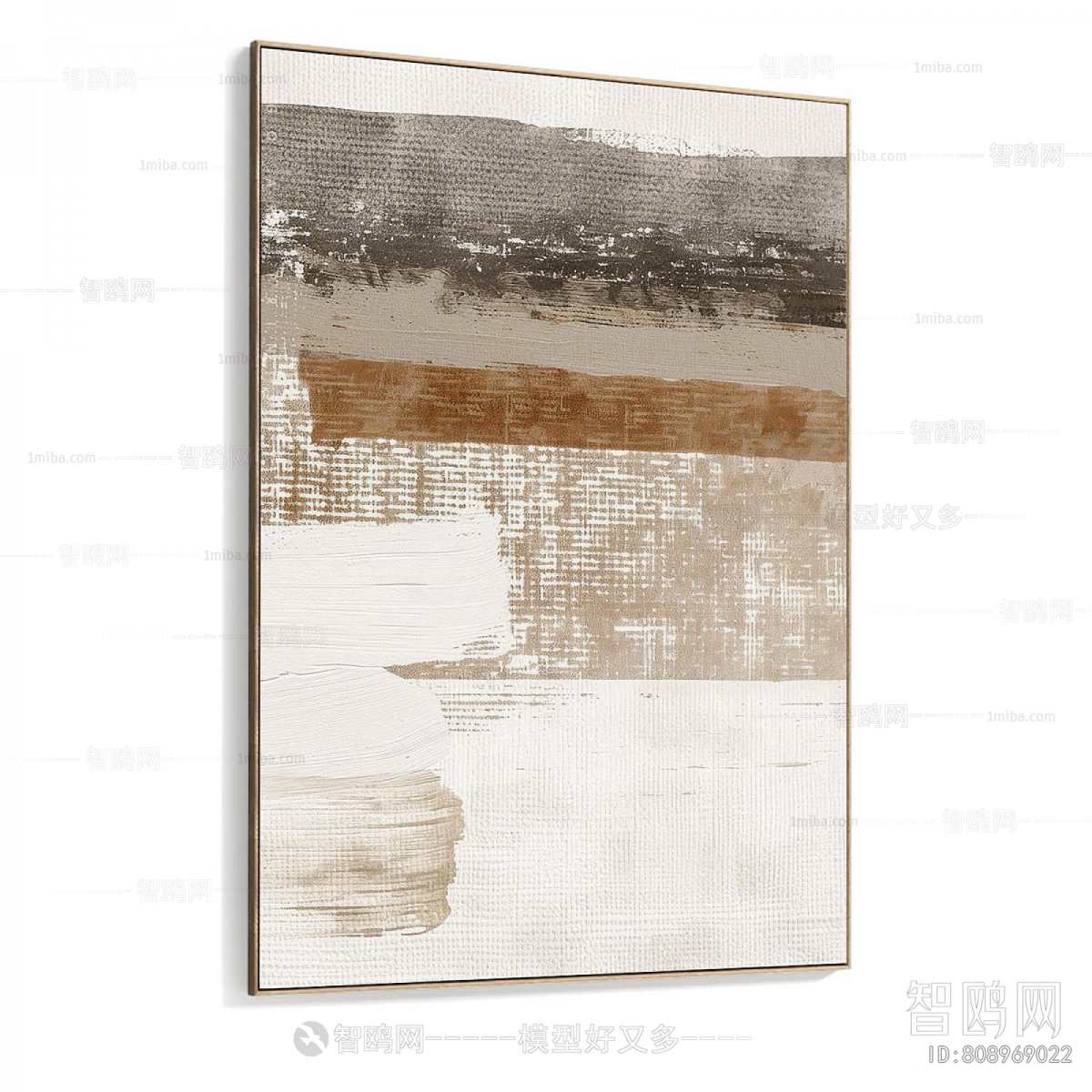 Modern Picture Frame