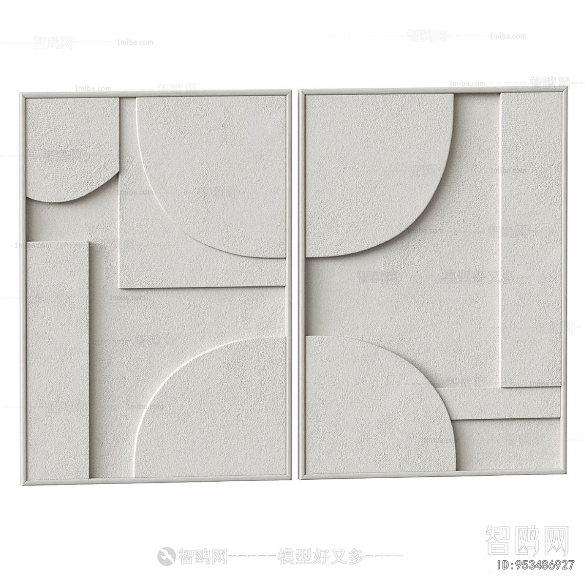 Modern Wall Decoration