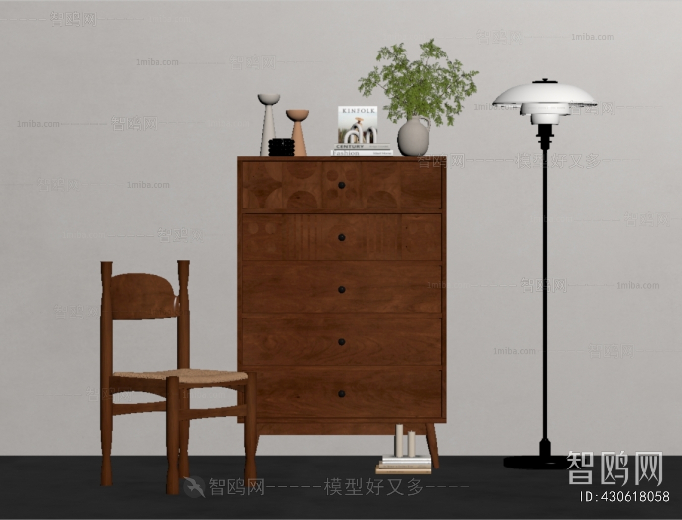 Modern Chest Of Drawers