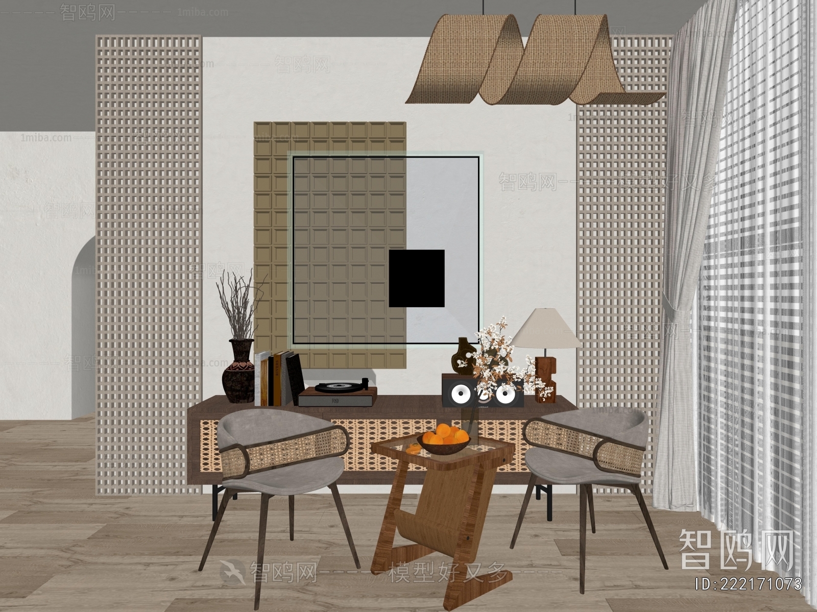 Modern Leisure Table And Chair