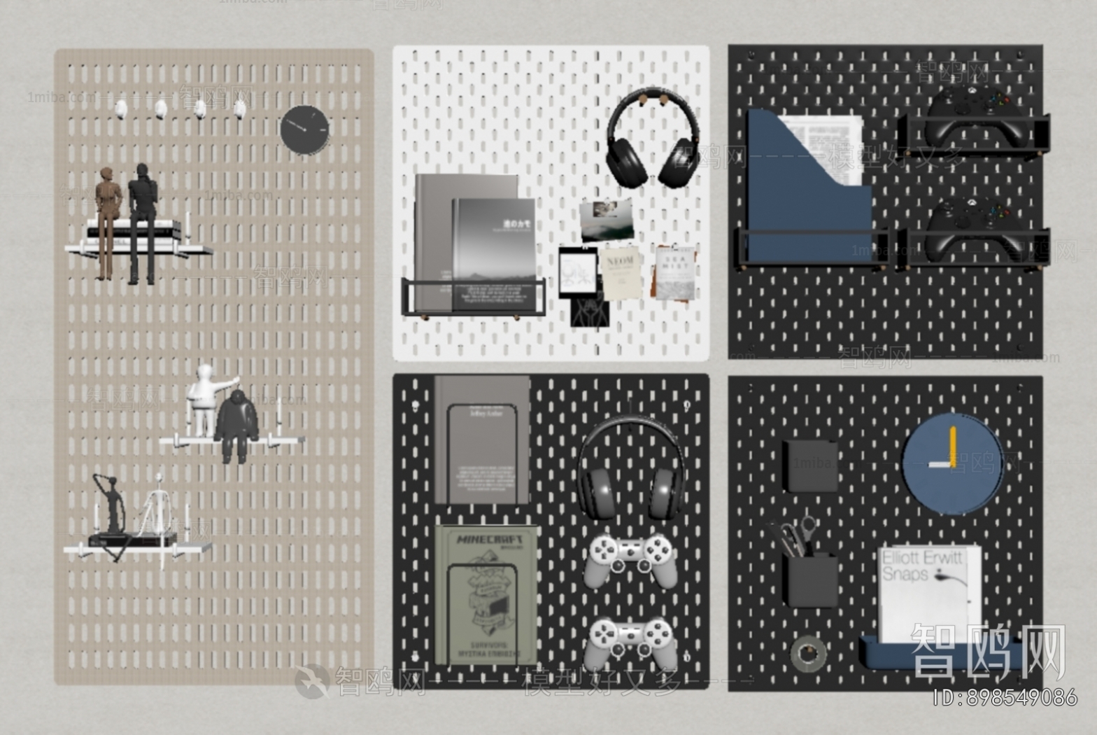 Modern Wall Decoration