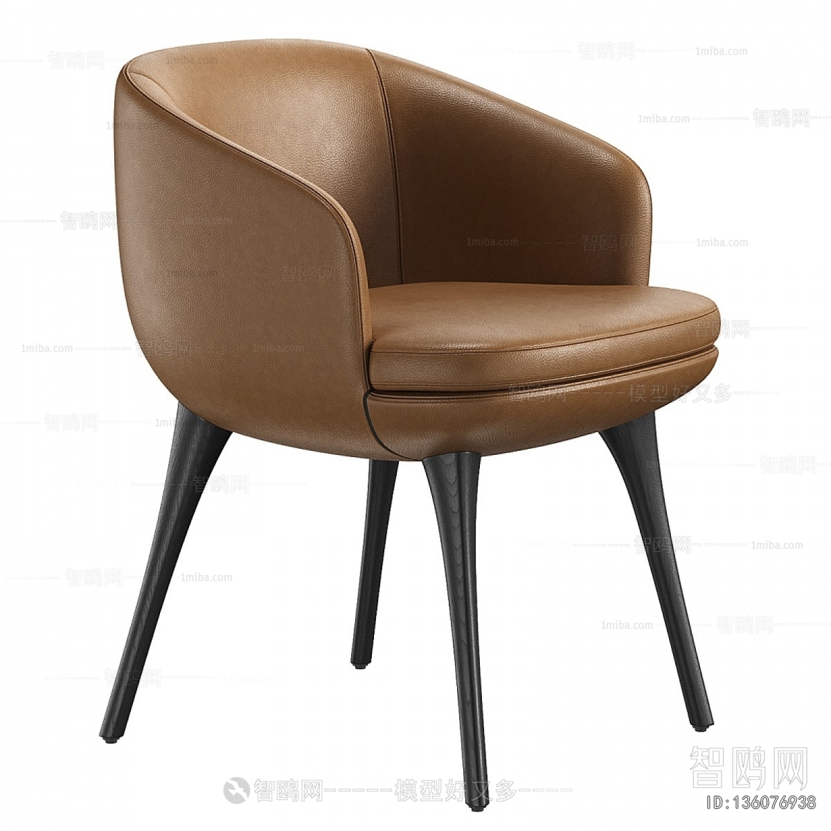 Modern Dining Chair