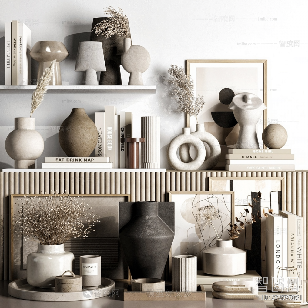 Modern Decorative Set