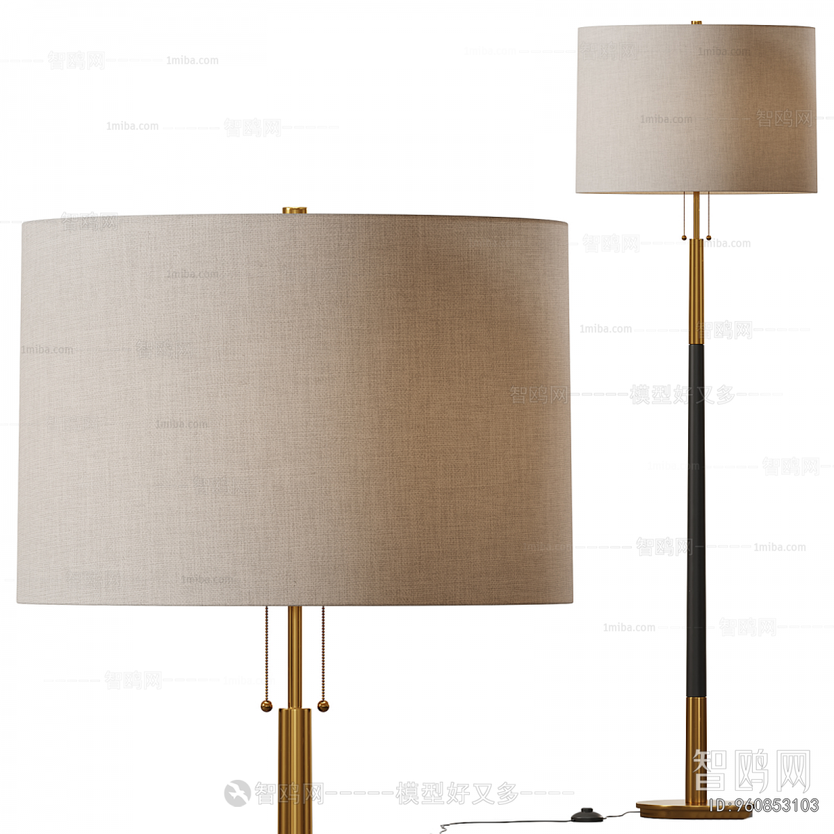 Modern Floor Lamp