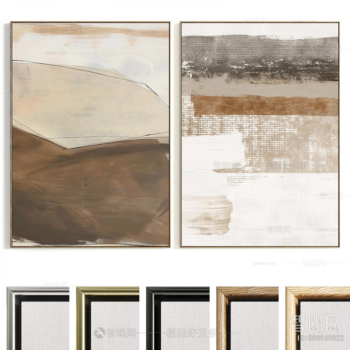 Modern Picture Frame