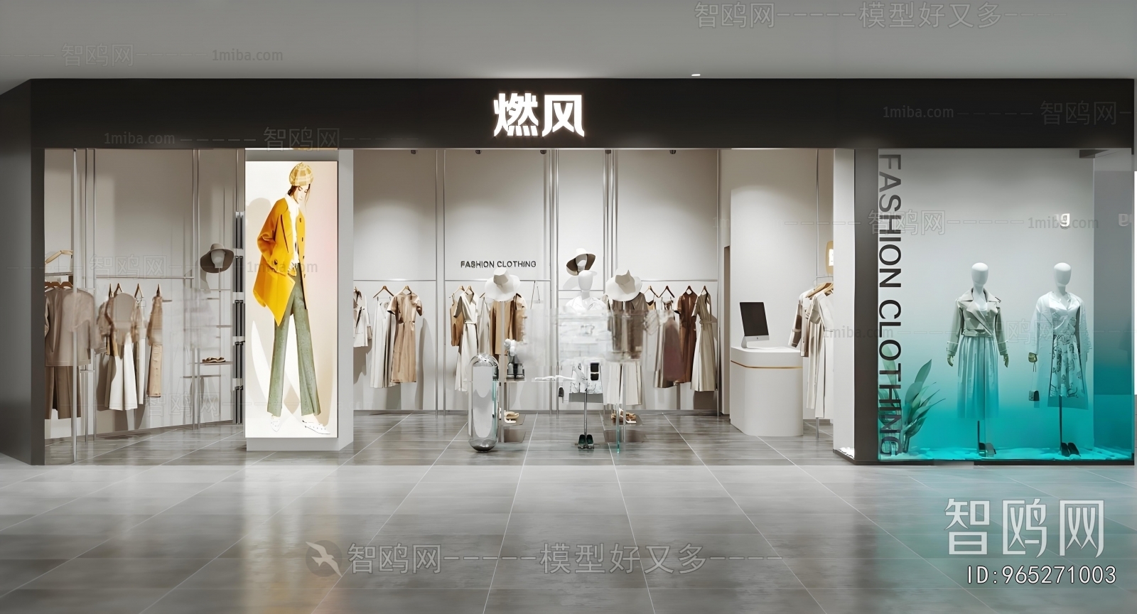 Modern Facade Element