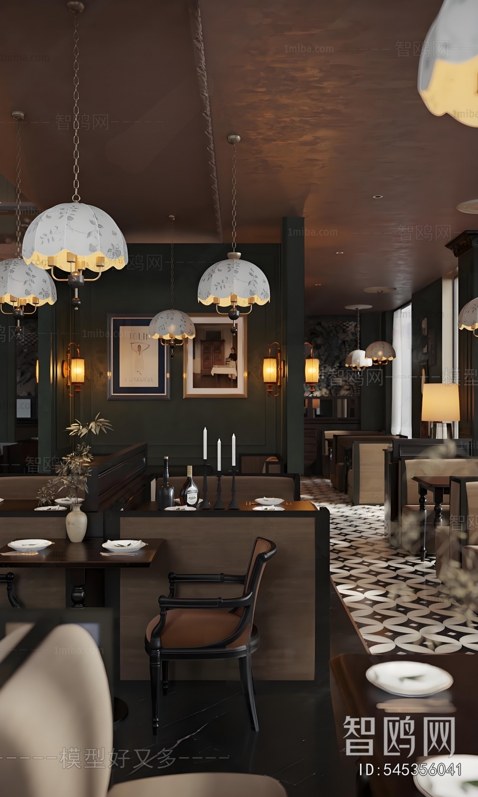 American Style Restaurant