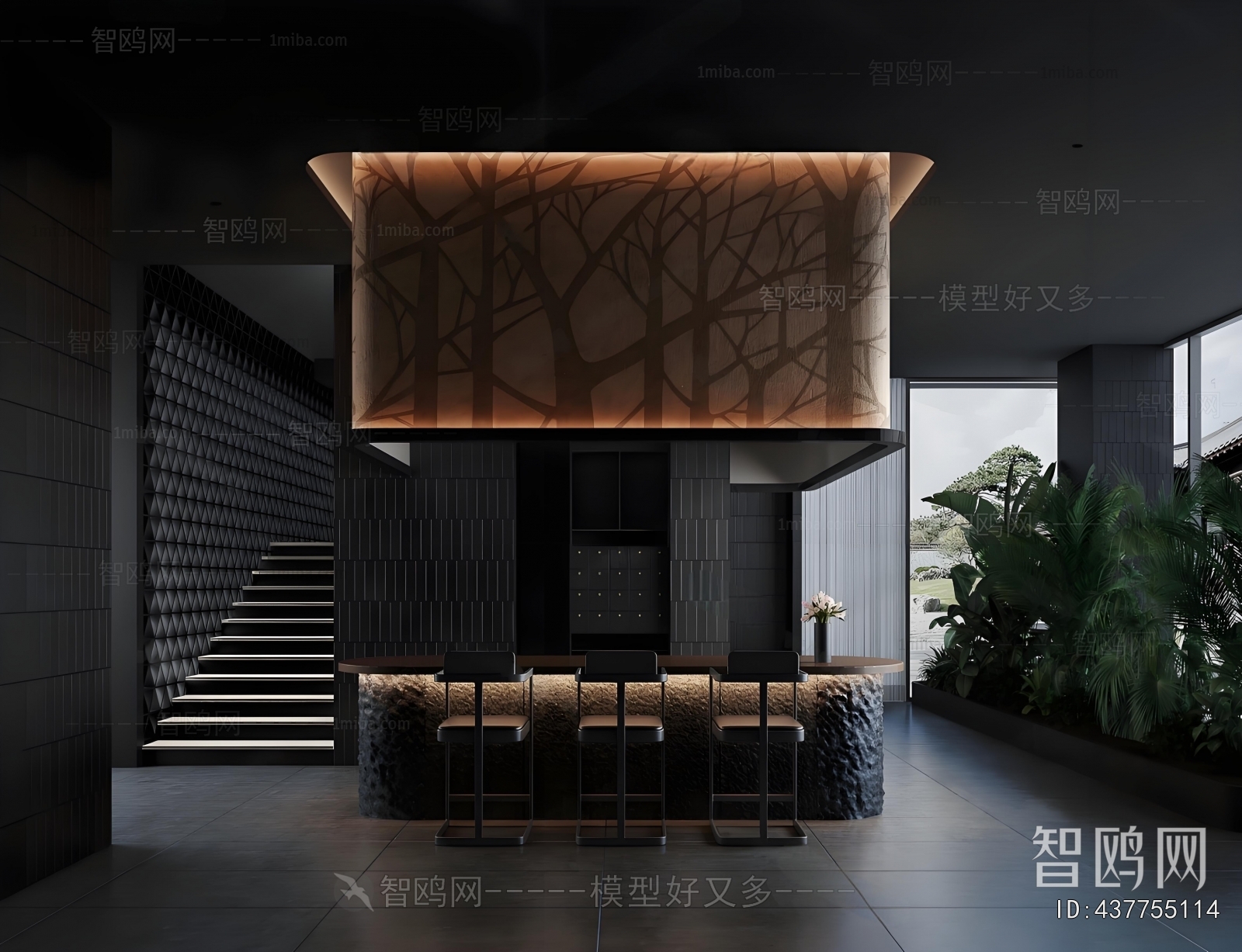 Modern Teahouse Tea House