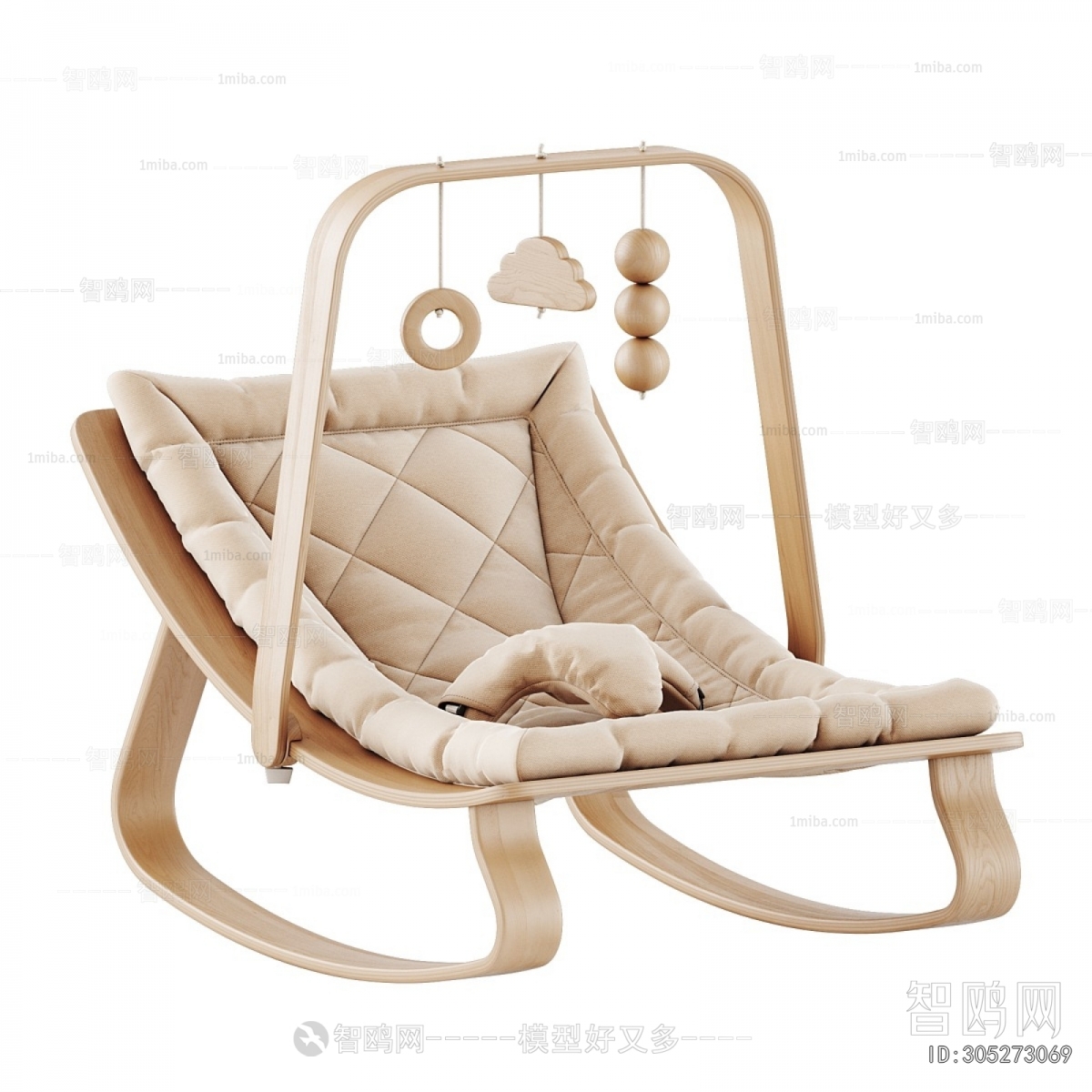 Modern Rocking Chair