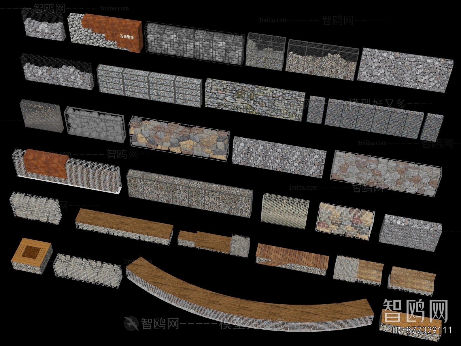 Modern Landscape Wall