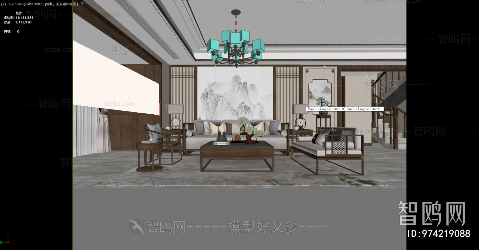 New Chinese Style A Living Room