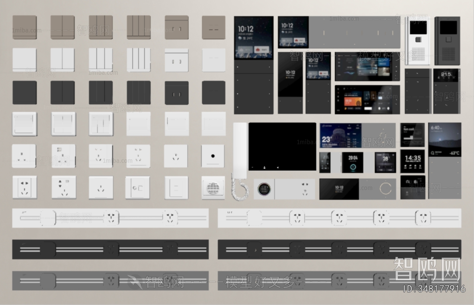 Modern Switch Socket Panel